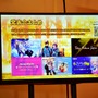 ハニワの公式リズムゲーム『HoneyWorks Premium Live』の情報が公開されたクリスマス大発表会をレポート！懐かしのMVがフルカラーになって登場！