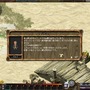 Copyright (c) Nexon Corporation and Nexon Japan Co.Ltd. All rights reserved.