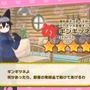 『けものフレンズ3』「☆4フレンズショップしょうたい券」をプレゼント！初のクリスマスイベントでは「トナカイ」が仲間入り