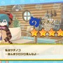 『けものフレンズ3』「☆4フレンズショップしょうたい券」をプレゼント！初のクリスマスイベントでは「トナカイ」が仲間入り