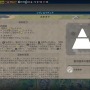 【吉田輝和の絵日記】『シヴィライゼーション VI』集落から大都市へ！シリーズ初心者がハマった文明育成
