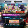 令和から始める『FGO』の歩き方・新年ガチャ編─選択肢が多い福袋召喚でお勧めのクラスは？ 注意すべき点は？ 気になるポイントはコレだ！【特集】