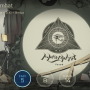 『Cytus II』西洋・東洋の民族風楽曲を収録した新キャラ「Sagar」＆「Rin」追加！Ver.2.8アップデート配信開始