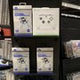 ゲーム機の価格は日本の1.5倍！アフリカ・モロッコの家庭用ゲーム販売事情って？【UPDATE】