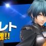 『スマブラSP』「ベレト/ベレス」を吸い込んだ「カービィ」は凛々しさアップ！ 魔弓使いになって、教導力も倍増？