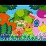 たべモン