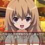 とらドラ・ポータブル!