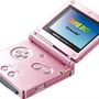 サムスンの新型スマホ「Galaxy Z Flip」発表で、「ゲームボーイアドバンスSP」がトレンド入り!? すでにツイートが5,000件超え