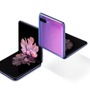サムスンの新型スマホ「Galaxy Z Flip」発表で、「ゲームボーイアドバンスSP」がトレンド入り!? すでにツイートが5,000件超え