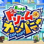 『モンスト』の公式スピンオフ作品『モンパニ』が5月29日をもってサービス終了へ―約9か月の会社経営に幕を下ろす