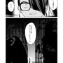 【漫画】『ULTRA BLACK SHINE 』case56「狂信」