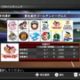(社)日本野球機構承認 バッティングレボリューション