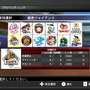 (社)日本野球機構承認 バッティングレボリューション