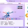 「ポケモン・オブ・ザ・イヤー」上位ポケモン人気の理由を解説！ なぜあのポケモンが支持を得たのか？