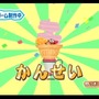 『牧場物語シリーズ まきばのおみせ』プチレモンの人気モデルが挑戦 ― 『みんなのニンテンドーチャンネル』にて