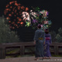 (C)2003-2007 KOEI Co., Ltd. All rights reserved.