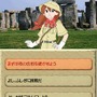 世界ふしぎ発見!DS 伝説のヒトシ君人形を探せ!