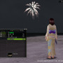 (C)2003-2007 KOEI Co., Ltd. All rights reserved.