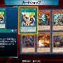 「遊戯王OCG」をデジタルで存分に『遊戯王LotD』PS4/XB1/スイッチ/Steam配信開始！戦いの歴史にデュエルスタンバイ