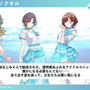 『シャニマス』の新ユニット「noctchill(ノクチル)」をもっと知りたい、分かりたい！数少ない情報から見えてくる彼女たちの魅力に迫る