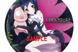 （c）2015 川原 礫/KADOKAWA アスキー・メディアワークス刊/AWIB Project