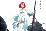 西暦1940年―少女は、戦場を翔ける。新オリジナルアニメ「終末のイゼッタ」発表