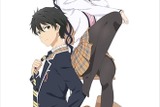 (C)竹岡葉月・Tiv・一迅社/「政宗くんのリベンジ」製作委員会（仮）