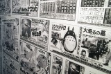 「ジブリの大博覧会」汗と涙の30年 未公開資料など膨大な展示数でジブリを体感