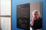 「ジブリの大博覧会」汗と涙の30年 未公開資料など膨大な展示数でジブリを体感