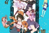 「MADOGATARI展」アンコール開催決定 No.1ヒロインに選ばれた忍野忍の記念イラストも