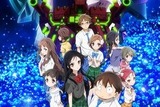 (C) 2015　川原 礫／KADOKAWA　アスキー・メディアワークス刊／AWIB Project