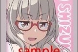 (C)得能正太郎・芳文社／NEW GAME!製作委員会