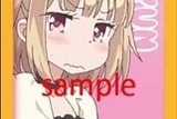 (C)得能正太郎・芳文社／NEW GAME!製作委員会