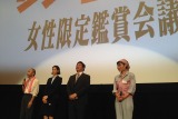 市川実日子もガッツポーズ！　「シン・ゴジラ」女性限定鑑賞会議