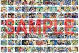 (C)秋本治・アトリエびーだま／集英社 (C)秋本治・アトリエびーだま／集英社・ADK
