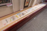 (C) 秋本 治・アトリエびーだま／集英社