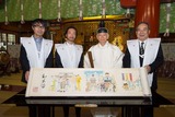 (C) 秋本 治・アトリエびーだま／集英社