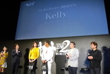 『宇宙戦艦ヤマト2202 愛の戦士たち』製作発表会 「ここに立っていることに運命を感じる」と小野大輔が告白