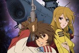 『宇宙戦艦ヤマト2202 愛の戦士たち』製作発表会 「ここに立っていることに運命を感じる」と小野大輔が告白