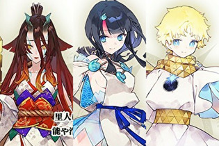 『FGO』に「Fate/Requiem」から3騎のサーヴァントが実装！ あなたが一番嬉しかったのは？ 今後参戦して欲しいのは誰？【アンケート】 画像