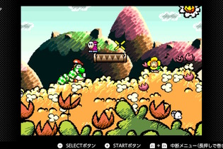 親子やカップルで遊びたい！『スーパーファミコン Nintendo Switch Online』でおすすめのアクション・レース・パズルなど5選 画像