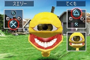 スイッチ/iOS/Android向けに『モンスターファーム2』移植が発表！ 2020年秋に配信予定 画像