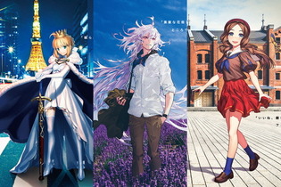 落ち着いたら『FGO』の聖地を巡ろう！ 5周年企画「under the same sky」の各地域まとめ―特徴やサーヴァントとの繋がり、小ネタ等を紹介【東日本編】 画像