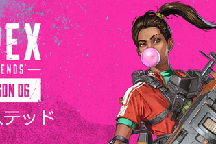 『Apex Legends』シーズン6「ブーステッド」日本時間8月19日開幕！新レジェンド・武器、クラフト・ホロスプレーなど気になる新要素まとめ 画像