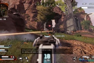 『Apex Legends』マルチプレイで勝ちたい！勝率を上げるための会話のひと工夫─連携力を高めるために伝えるべきことは？ 画像