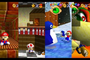 『スーパーマリオ 3Dコレクション』の『マリオ64』ってもしかして“カワイイ”!? クッパのキュートさは必見【記事後半、ネタバレ注意】 画像