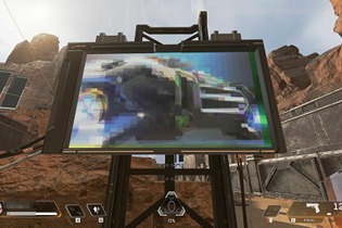 『Apex Legends』シーズン7の新レジェンド候補「ホライゾン」にはもう会った？アビリティらしき要素も体験可能 画像