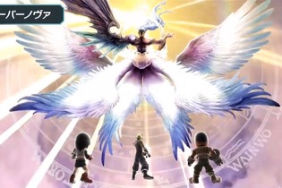 『スマブラSP』新ファイター「セフィロス」は長いリーチと「フレア」で相手を圧倒、“片翼”でスマッシュにスーパーアーマー効果が！─気になる性能を総チェック 画像