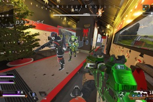 クリスマスも『Apex Legends』！列車を奪い合う期間限定イベントモード「ウィンターエクスプレス」の立ち回り方やおすすめレジェンド紹介 画像