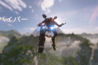『Apex Legends』新レジェンド「ヴァルキリー」は『タイタンフォール2』の強敵ボスの娘！その父「バイパー」の活躍をご紹介 画像